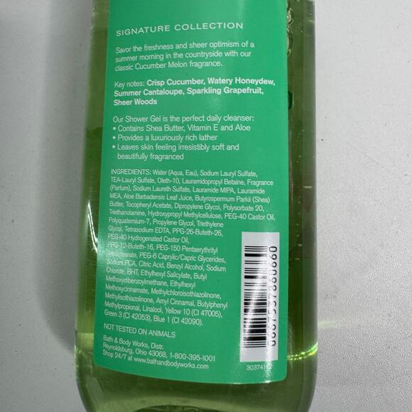 Bath & Body Works Cucumber Melon Shower Gel With Shae & Vitamin E 10 oz/295 ml - Picture 3 of 3